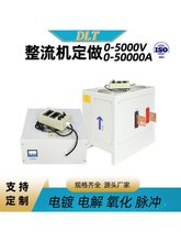 ���l���Դ僽������C���l�C�Դ늽�ꖘO�����Դ������O��