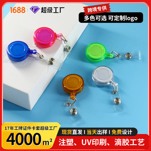 ���x�羳�A��͸ɫ�����ۿ�ʽ�����ÿ���s�ۺ��s�๦�����ϊA��