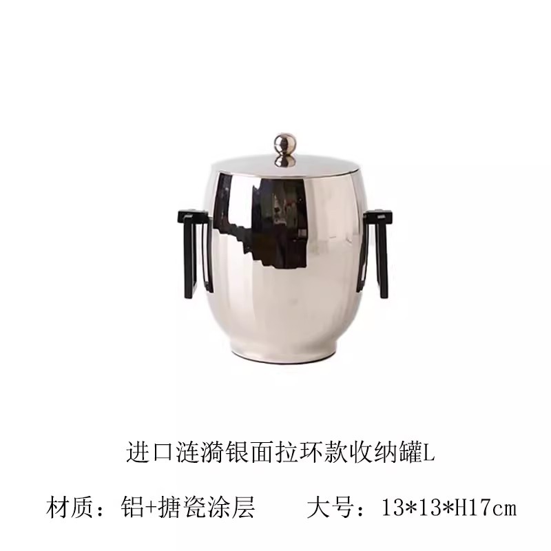 O1CN01LJRtaV1FnFPrs2DKl_!!2935