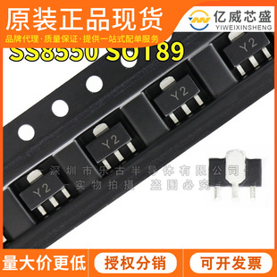 SS8550 SOT89 �zӡY2  �NƬ���O�ܾ��w��