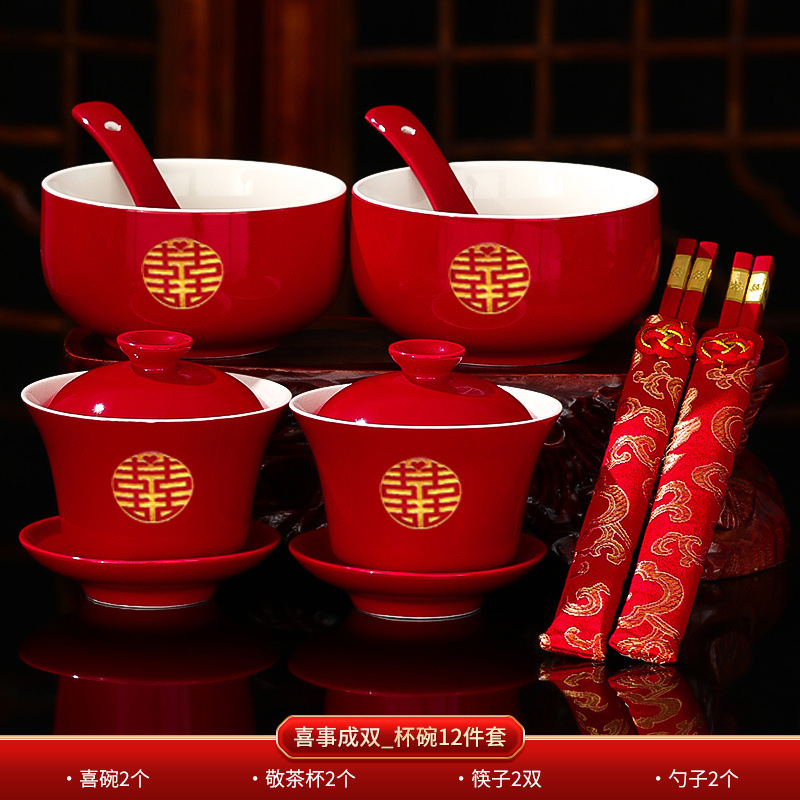 Taza de té de boda, taza de té de estilo chino, taza de té de boda, taza roja, taza de palillos, taza de boda