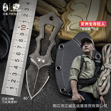 厂家电商现货汉道一体柄直刀不死鸟之刃小直刀露营生存刀 高锋利