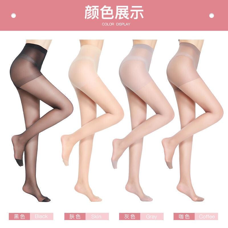 Ultra-Thin Silk Stockings for Women, Summer Nude Color Invisible Socks, Anti-Snag, Non-Slip, Sexy Black Pantyhose Wholesale Cross-Border