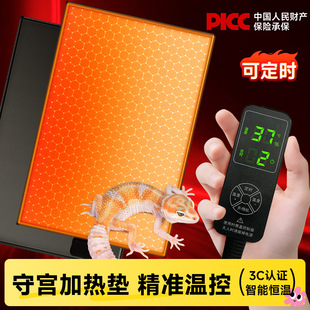 �����ӟ�|�،m�ɿ؜ط�ˮ����ľ�з���܌����ߎ��ؿ����ܐa�؉|