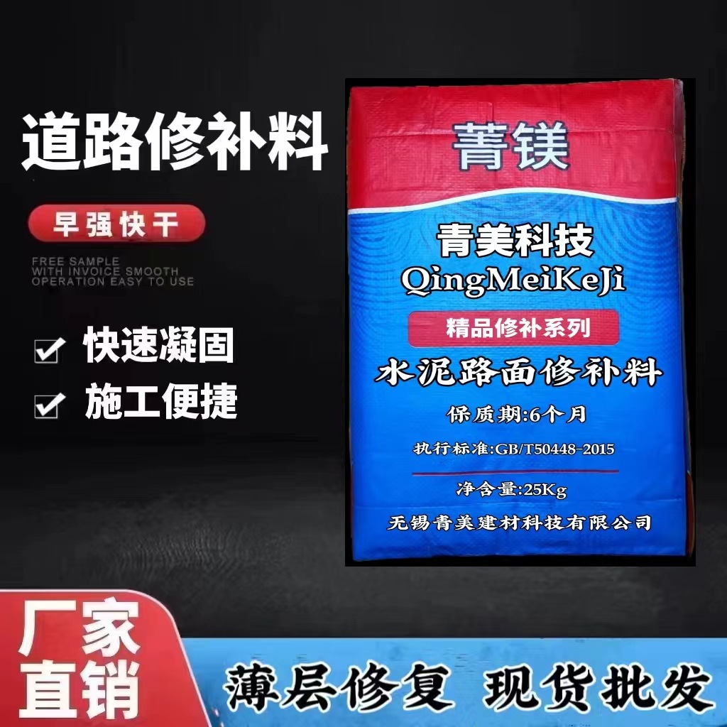 微信图片_20240322202159