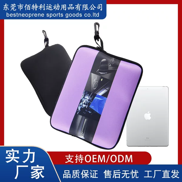 Customized Diving Material Zipper Computer Bag 12inch Earthquake Resistant iPad Liner Bag Tablet iPad Protective Cover Wholesale