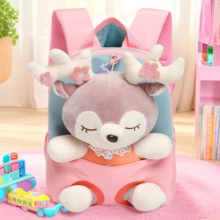 Cartoon plush doll deer cute children's small backpack kindergarten baby girl lightweight fashion girl backpack