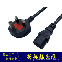 ~1.8ӢƷβԴ0.75ƽRɳӢҎ^