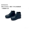 Gaobang casual shoes royal blue