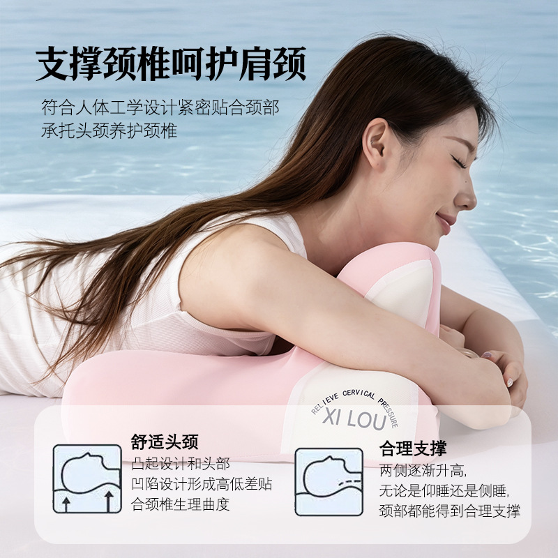 多功能记忆趴睡枕软硬记忆棉枕芯多姿势护颈枕卧室靠枕侧睡可拆洗产品实拍图