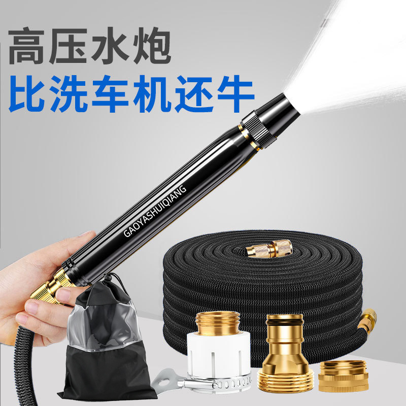 [Mẫu siêu nạp mạnh mẽ] Ống lồng kim loại 7.5m [trước khi đổ nước 2.5m] + túi đựng