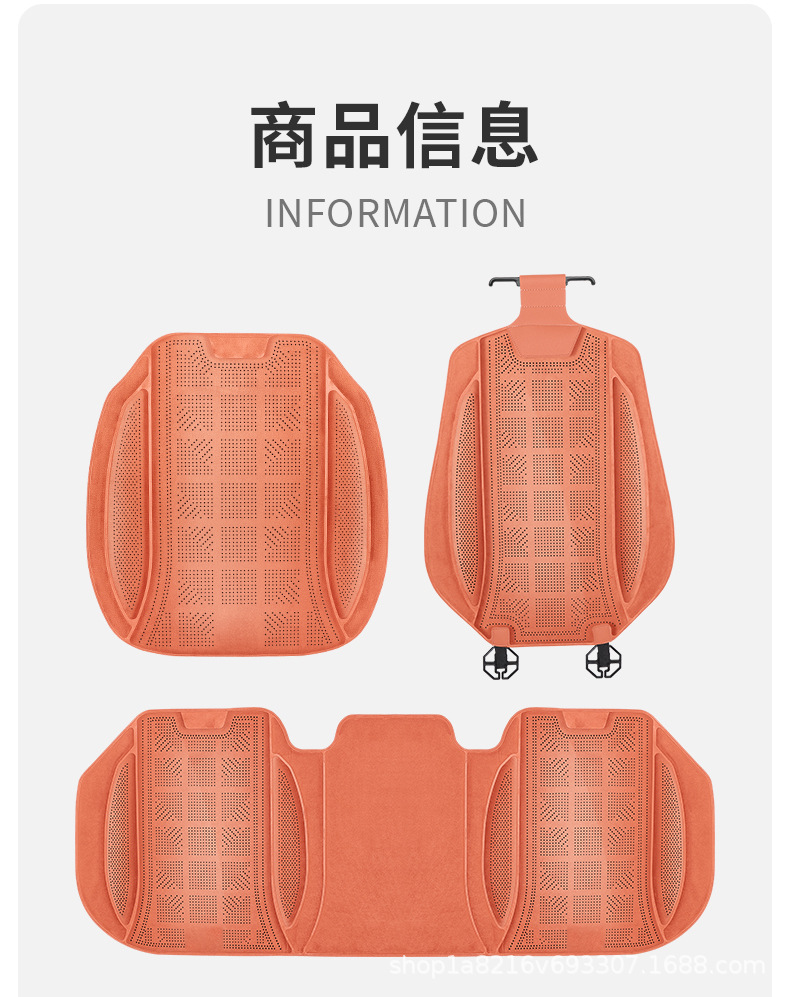 Suitable for Tesla Cars, Latex Cotton Seat Cushions for Tesla's New Modely/Model3/X/S, Breathable for All Seasons