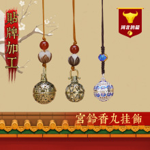 �m��������������܇�耳׿۰����ͶY��Ʒ�����脓�����