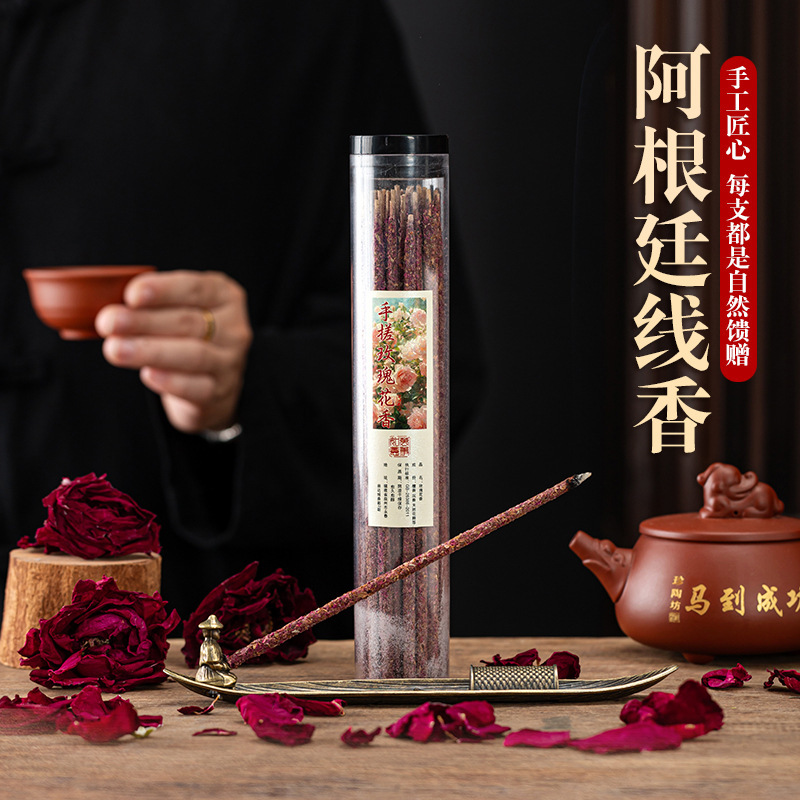 爆款阿根廷线香手搓玫瑰桂花香花瓣香杜鹃檀香沉香线香棒香家用香|undefined
