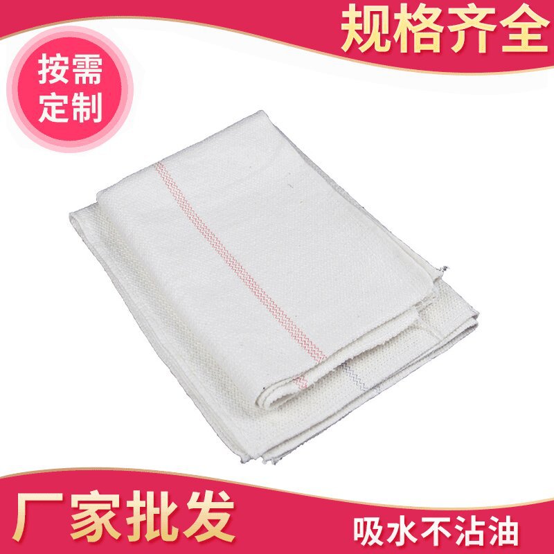 Cocina doméstica comedor toalla no tejida lavavajillas toallas de piso toallas de mesa toallas de limpieza absorbentes de agua