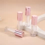 圆形20mm75mm唇彩管包材