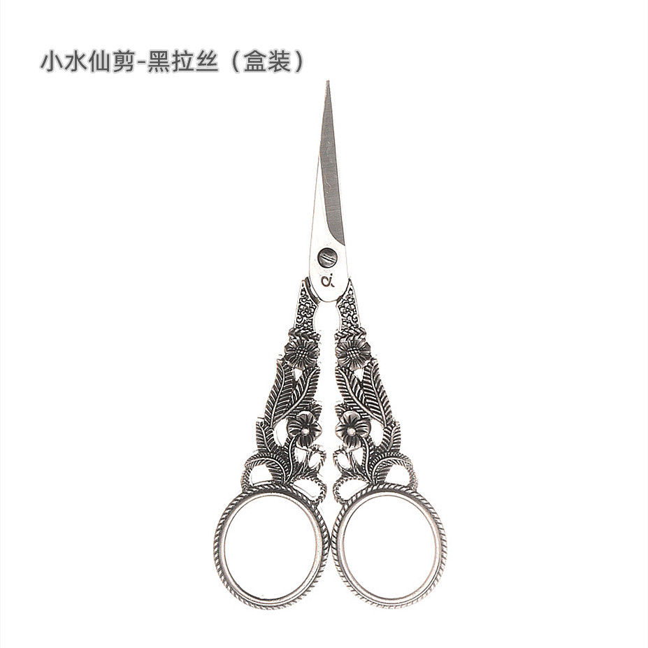 솔질된 블랙 스몰 사이즈