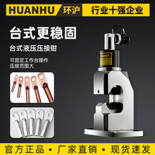 �h�� HHYF-240F400F���wʽҺ���Q�����Q늄�̨ʽ�~�X���Ӊ��әC