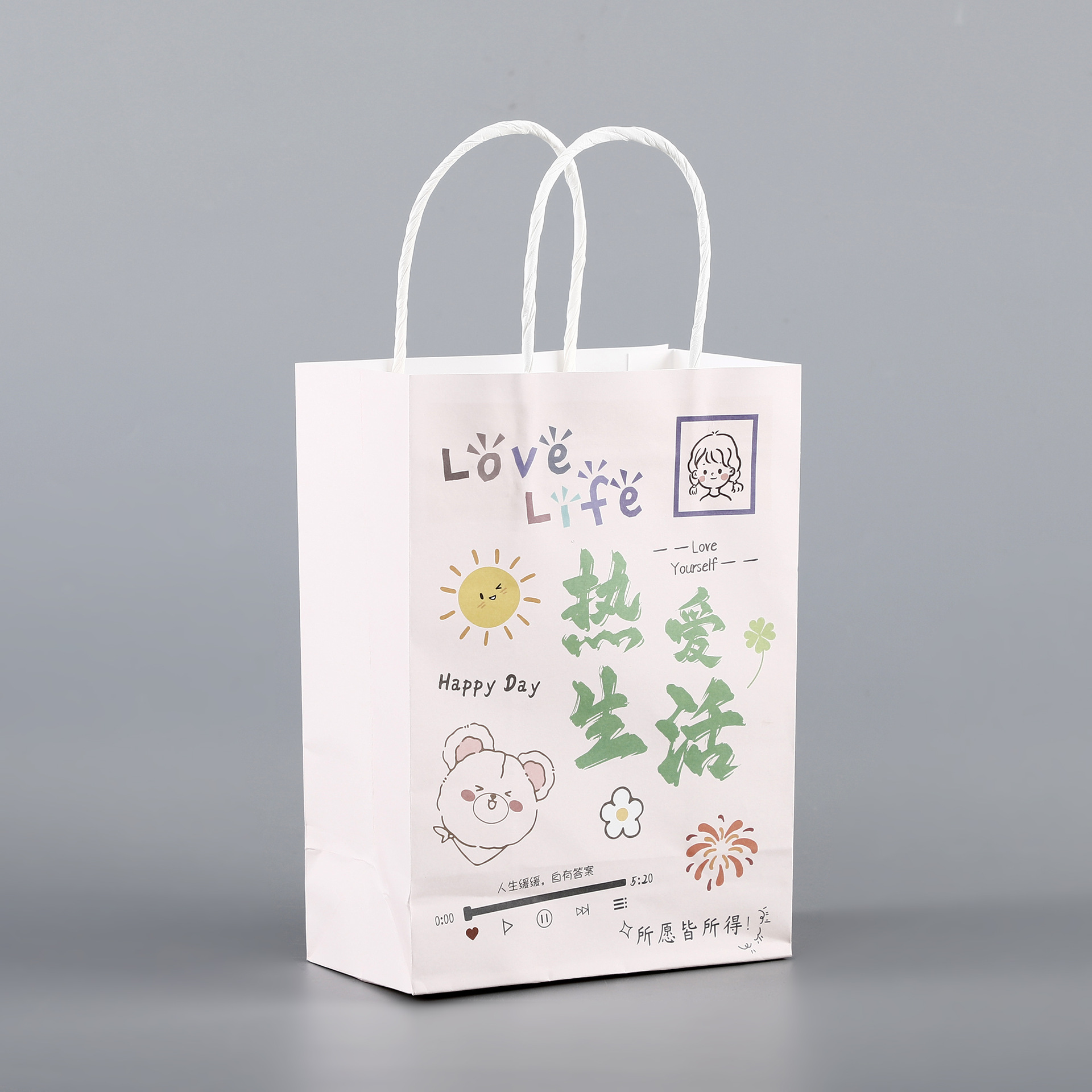 종지와는 다릅니다; 소형 15*8*21