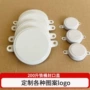 密封铁桶油桶铁桶盖