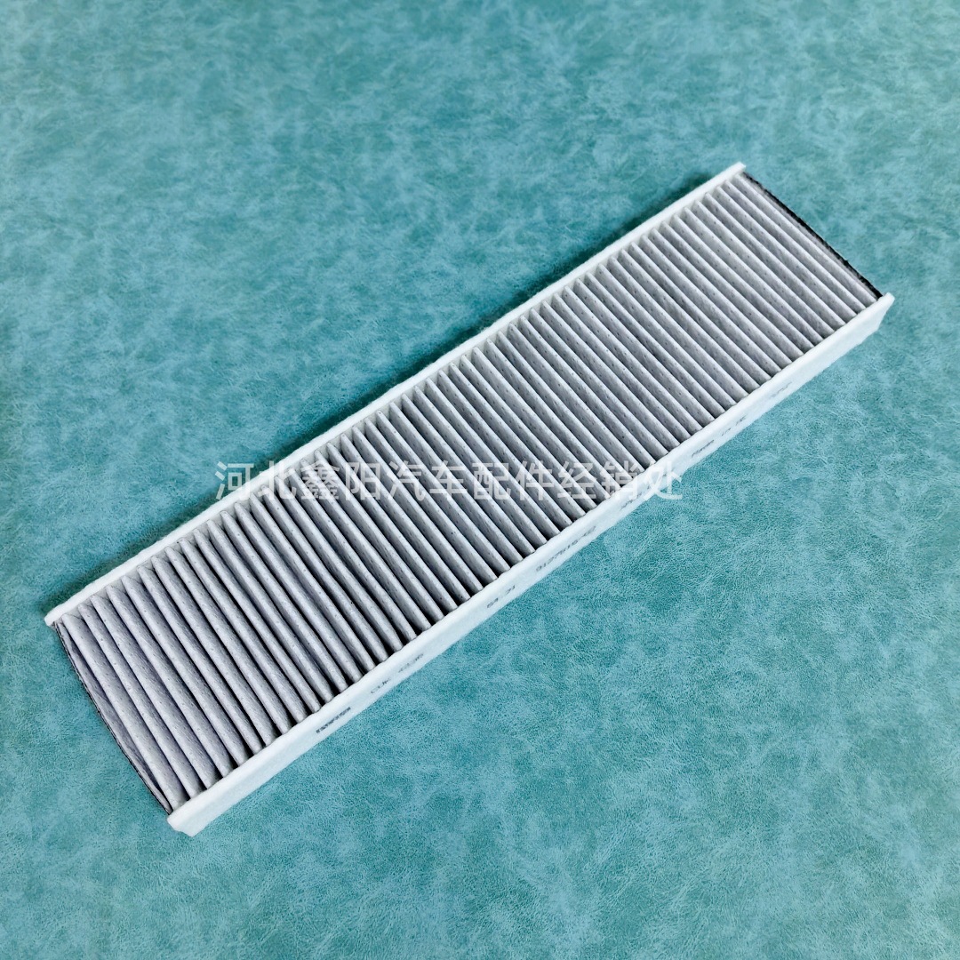 Suitable for Mini R50R53R55 R56R57 R60 Air Conditioning Filter Element Filter 64319127516
