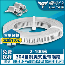 304���P�ȫ����ʽ�羳DIY���ƺ���������̖͸�ױP�����P����