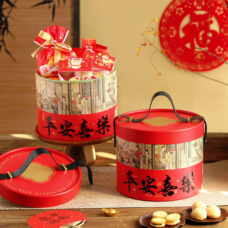 Caja de regalo de Año Nuevo 2026 Caja vacía Caja de regalo de Año Nuevo Caja de embalaje de Año Nuevo Caja de regalo de galletas de primavera