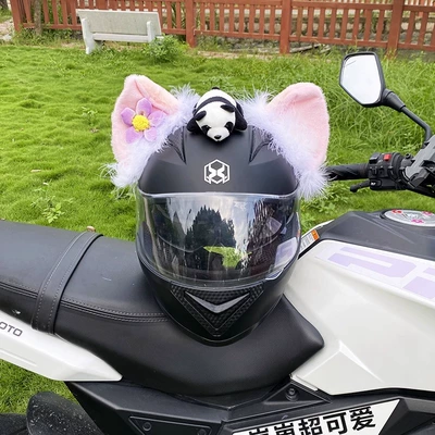 Katong – Auto Parts and Accessories Helmet Decoration