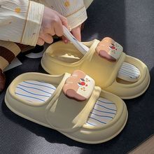 2024�¿�EVA����������ЬŮ�ļ��⴩�҃ȼҾ���H��ʺ�Л���Ь��