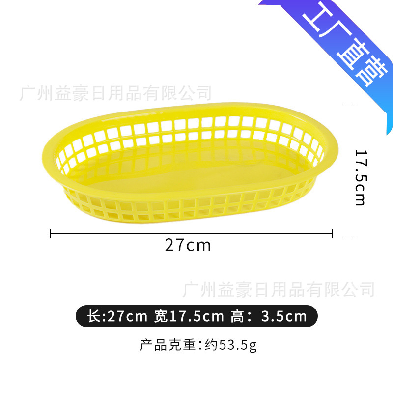 Cesta Ovalada para Bocadillos de Plástico PP para Frutas y Pan image 14