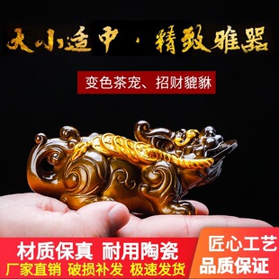 ׃ɫ�茙�[����ؔ������ˮ��������ˮ�茙�ҾӔ[����P������B