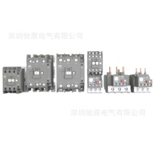 ABB�Ӵ���A2X09.2-30-11-20  2TFC200005R2011 10242025 A2X.2