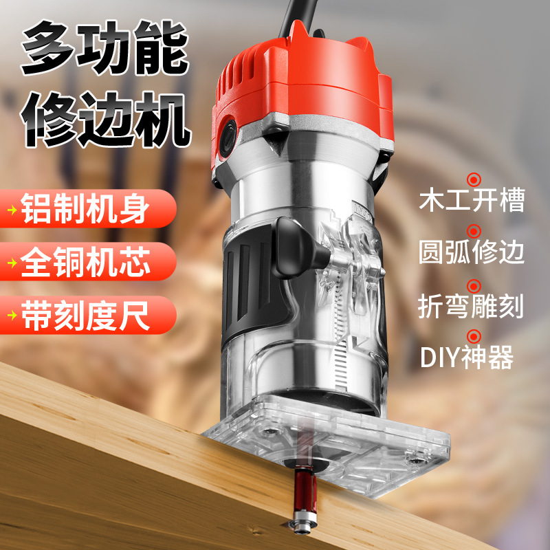 Manufacturer Wholesale Full Copper Woodworking Edge Grinding Machine Slotting Machine Epoxy Milling Multifunctional Wood MDF Hole Drilling Carving Machine