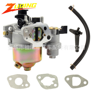 Carburetor with Accessories Modified Gxv120 Gxv140 Gx160 Gasoline Engine Filter Garden Water Pump Lawn