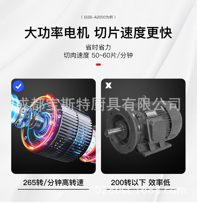 详情-03.jpg