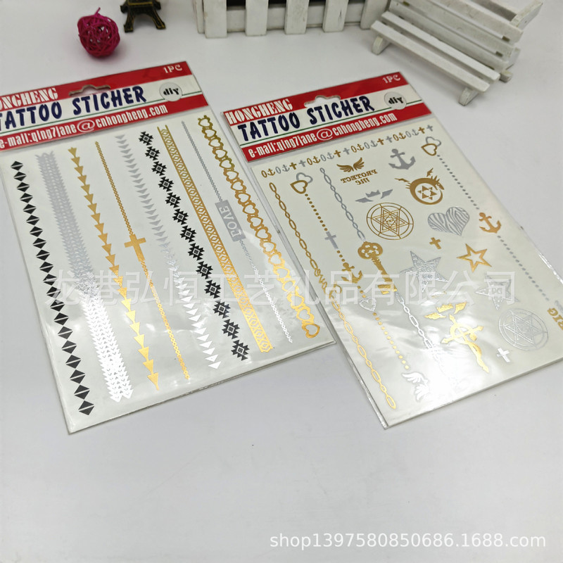 Bronzing tattoo stickers Golden Silver children's skin temporary stickers tattoo sticker