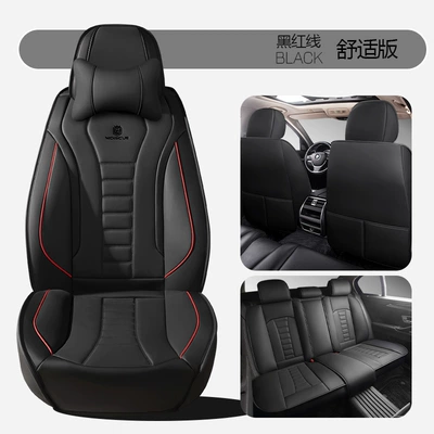 for All Seasons, All-Inclusive Seat Cushions, Four Seasons Pad - black-and-red-line-comfortable-version-1