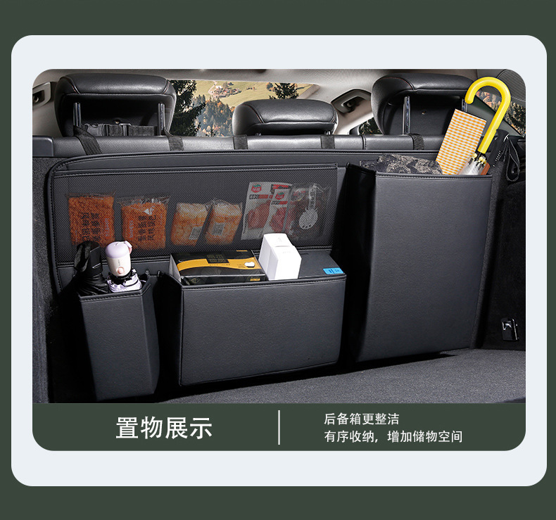 Multifunctional Storage Box, Orderly Storage, Say Goodbye to Clutter, Storage Bag, Car Trunk Compartment Storage Box