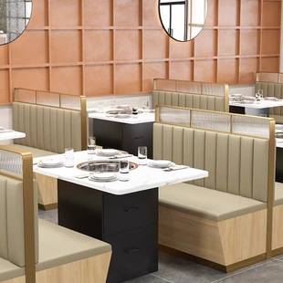 Restaurant Marble Barbecue Hot Pot Table Induction Cooker Integrated Hotel Restaurant Wall Booth Sofa Table and Chair Combination