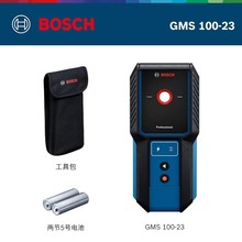w̽yx늾䓽٠ˮ܌̽y͸ҕx GMS100-23