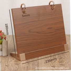 2026年商务台历木质复古台历架简约创意台座企业广告logo