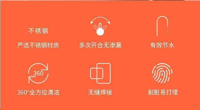 Stainless steel kitchen faucet, single-cooling rotating laundry machine, household vegetable washing basin, sink, cold and hot water washbasin manufacturer Specification drawing