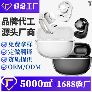 �羳��Ʒows�_���\�Ӷ��C���Aʽ��©��enc����A��ʽ�{�����C����