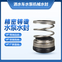 ˮ܇ˮˮܷCеˮ|S  ˮ