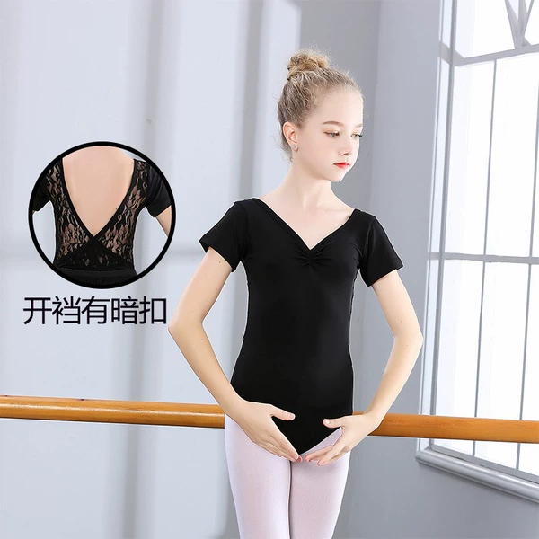 Black short-sleeved big V lace open back with hidden buttons
