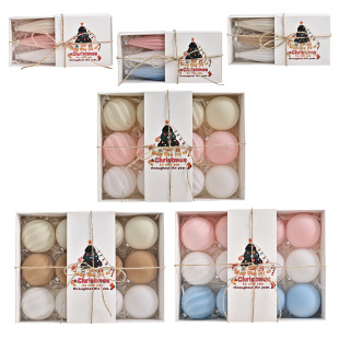 New Pure Color Ins Cream Macaron Style Flocking Christmas Ball Decoration Gift Box Christmas Gift Box Christmas Ball