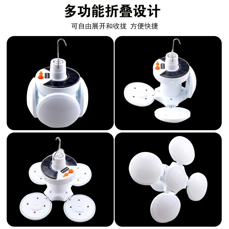 Luz de fútbol solar al aire libre bombilla led luz solar camping puesto luz noche mercado puesto luz ahorro de energía Luz