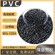 �F؛PVCע����55P�h����ɫ������^���w������ɫȫ��ԭ�Ͽ���ɫ