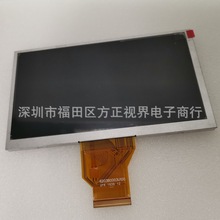 6.5��Һ����AT065TN14 �֌����w�茧����