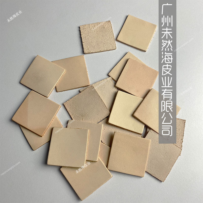 意大利进口环保树膏皮皮标DIY头层牛皮皮牌原色
